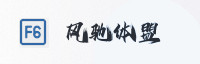 合作伙伴